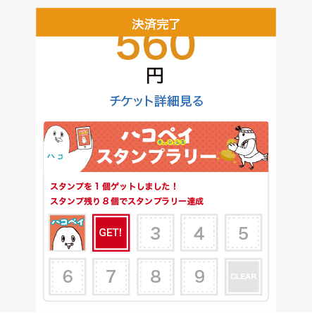 STEP1