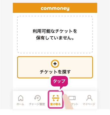 STEP4