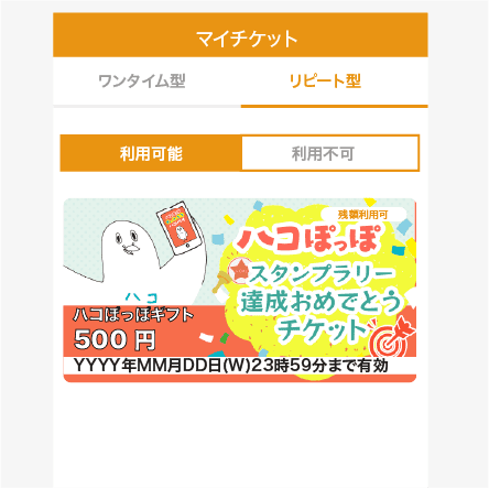 STEP7